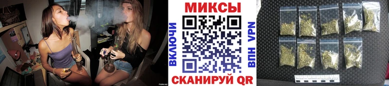 БУТИРАТ бутик  Сальск 
