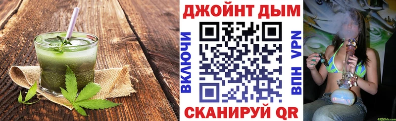 Canna-Cookies конопля  mega зеркало  Сальск  хочу наркоту 