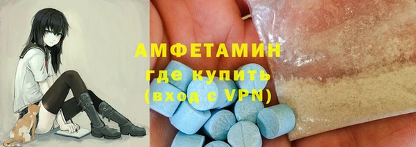 ешки Абаза