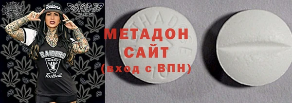 гашик Абинск