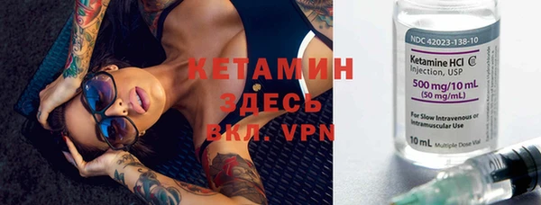 метадон Абдулино