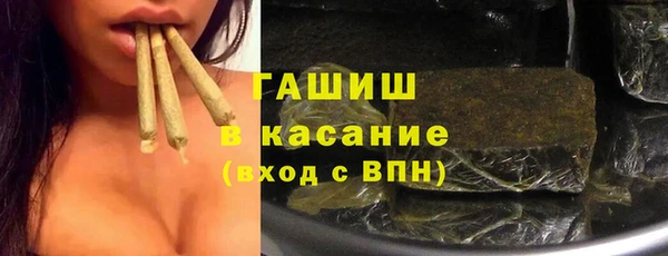 метадон Абдулино