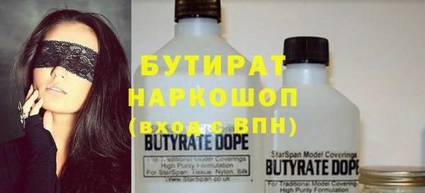 ешки Абаза