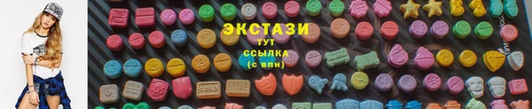стаф Алексин
