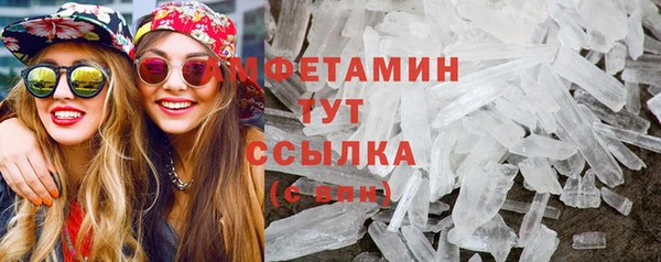 метадон Абдулино