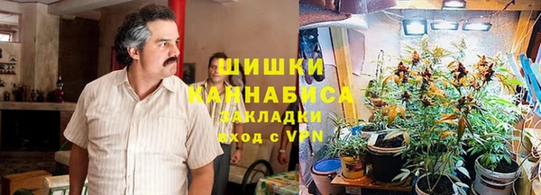 ешки Абаза