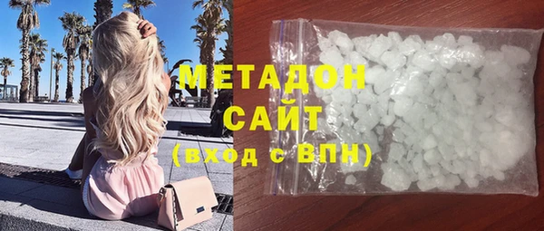 кокаин колумбия Алексеевка