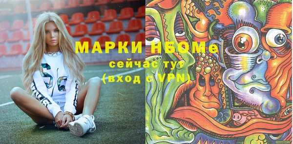 ешки Абаза