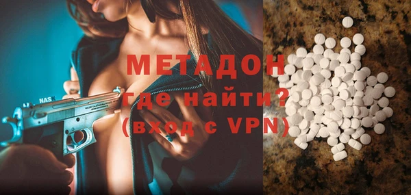 ешки Абаза