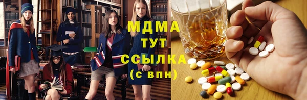 кокаин колумбия Алексеевка
