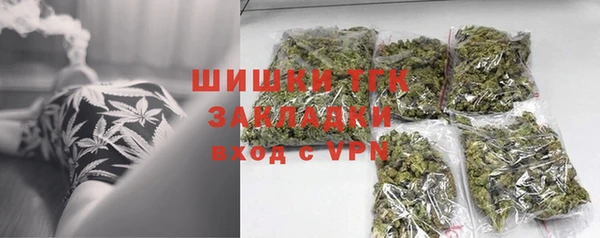 метадон Абдулино