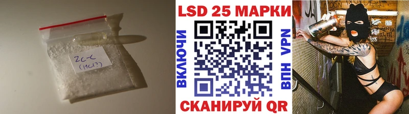 это клад  Сальск  ЛСД экстази ecstasy  купить наркоту 
