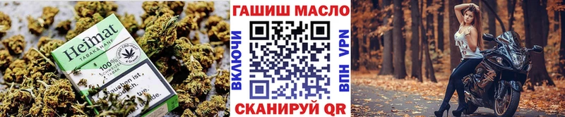 ТГК вейп с тгк  darknet клад  Сальск  наркошоп 